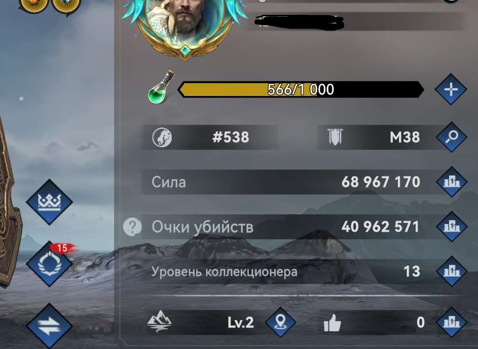 продажа аккаунта к игре Viking Rise